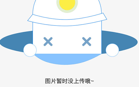 山东师范大学2020年体育线 山东师范大学分数线