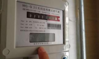 支付宝详单里显示的充值是什么意思那钱是充到哪去了农业银行转出去吗 农业银行充值支付宝